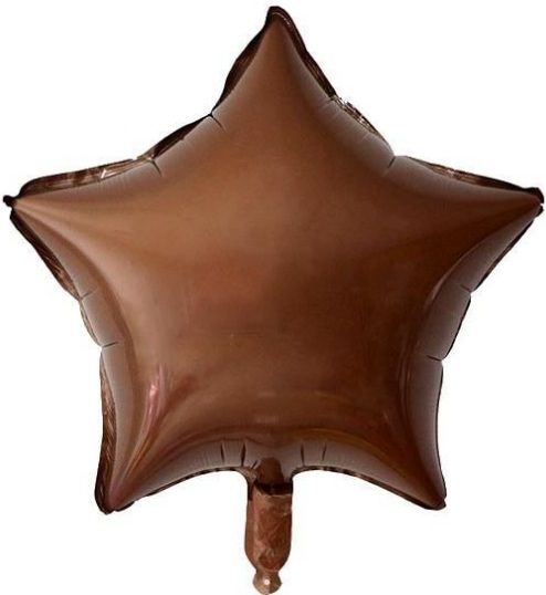 18 İNC YILDIZ KARAMEL RENK FOLYO BALON