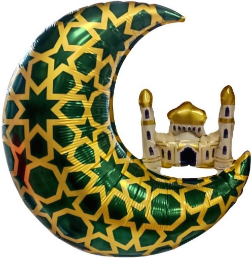 AY KUBBE RAMAZAN YEŞİL FOLYO BALON balon siparişi